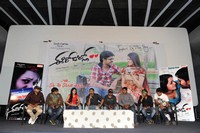 Ee Rojullo Movie Press Meet